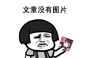 【鲁比卡下载】鲁比卡 免安装中文正式版-开心电玩
