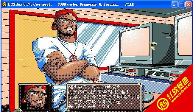 ����֮��(DOS)���� ����֮��(DOS)��Ϸ��վ