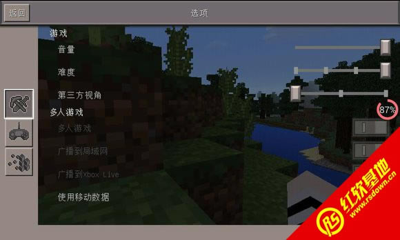 �ҵ�����1.7.10[MCPC+]������Mod���˰����� �ҵ�����1.7.10[MCPC+]������Mod���˰���Ϸ��վ