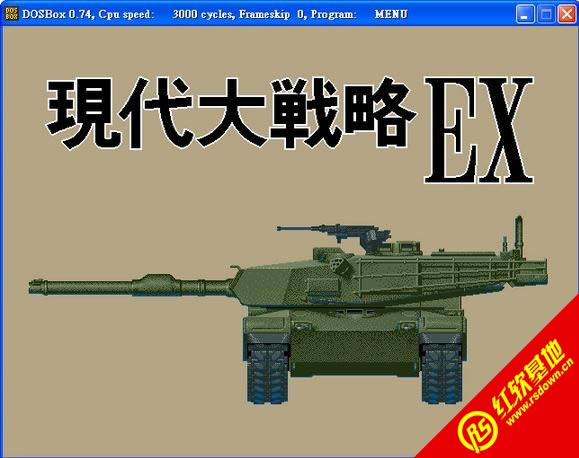 �ִ���ս��EX���� �ִ���ս��EX��Ϸ��վ