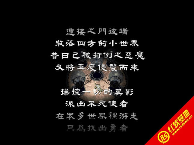 ������4���� ������4��Ϸ��վ