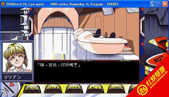 ��������(DOS)���� ��������(DOS)��Ϸ��վ
