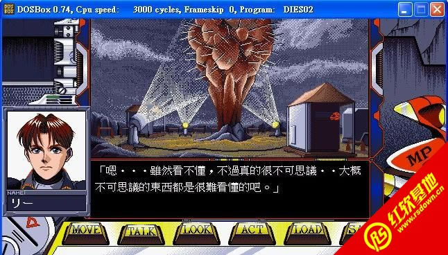 ��������(DOS)���� ��������(DOS)��Ϸ��վ