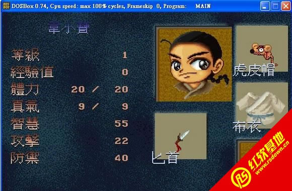 ¹���ǻ��ֺа�(DOS)���� ¹���ǻ��ֺа�(DOS)��Ϸ��վ