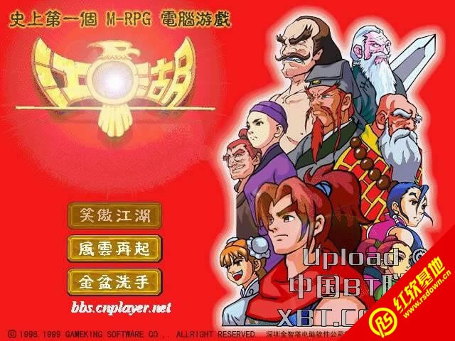 �����ƽ������ �����ƽ����Ϸ��վ