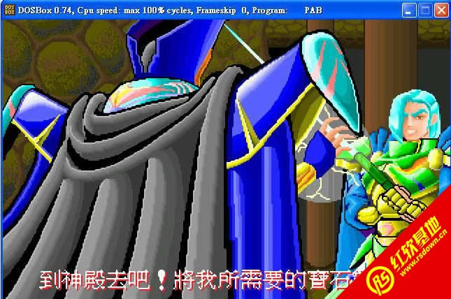 Puzzle Beauty(DOS)���� Puzzle Beauty(DOS)��Ϸ��վ
