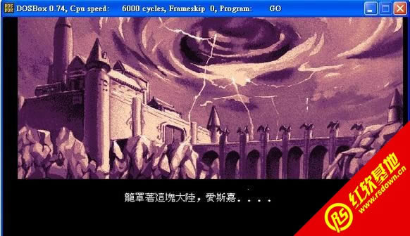 ��ʹ�۹�2(DOS)���� ��ʹ�۹�2(DOS)��Ϸ��վ