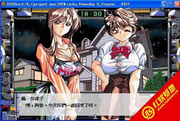 ʥ��Ůս��3(DOS)���� ʥ��Ůս��3(DOS)��Ϸ��վ