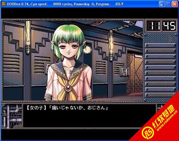 ҰҰ�岡Ժ���������� ҰҰ�岡Ժ��������Ϸ��վ
