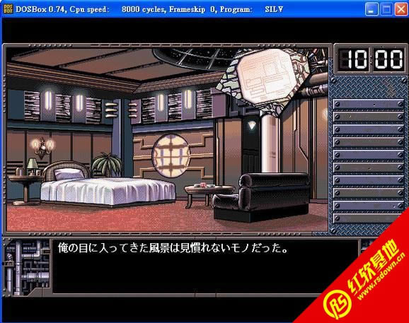 ҰҰ�岡Ժ���������� ҰҰ�岡Ժ��������Ϸ��վ