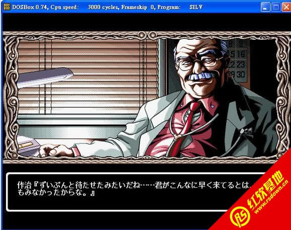 ҰҰ�岡Ժ���������� ҰҰ�岡Ժ��������Ϸ��վ