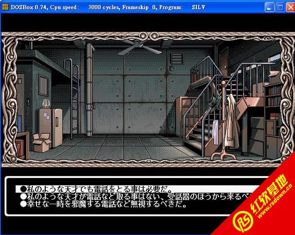 ҰҰ�岡Ժ���������� ҰҰ�岡Ժ��������Ϸ��վ