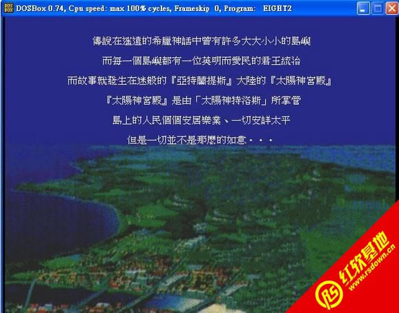 ��Ů������2(DOS)���� ��Ů������2(DOS)��Ϸ��վ
