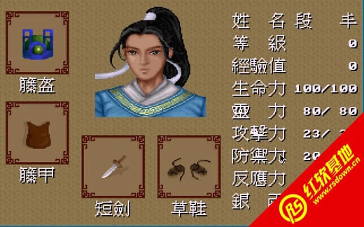 �齣����(DOS)���� �齣����(DOS)��Ϸ��վ