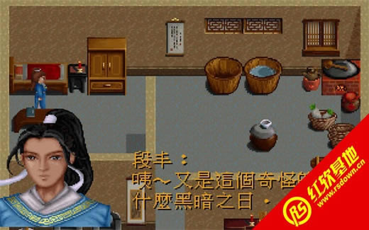 �齣����(DOS)���� �齣����(DOS)��Ϸ��վ