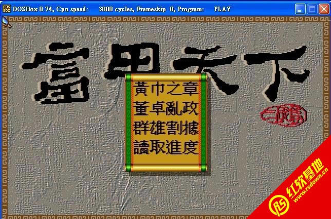 �������̸�������(DOS)���� �������̸�������(DOS)��Ϸ��վ