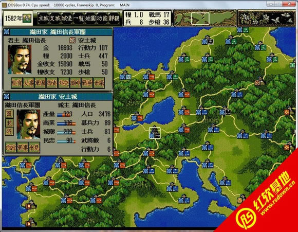 ����DOS��Ϸȫ��(27��)DOSBOX���ɰ����� ����DOS��Ϸȫ��(27��)DOSBOX���ɰ���Ϸ��վ