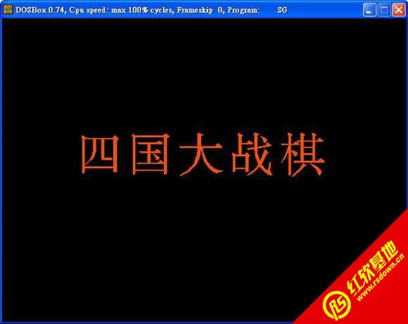 ½���壺�Ĺ���ս��(DOS)���� ½���壺�Ĺ���ս��(DOS)��Ϸ��վ