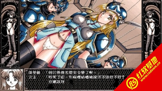 �齫������3(DOS)���� �齫������3(DOS)��Ϸ��վ
