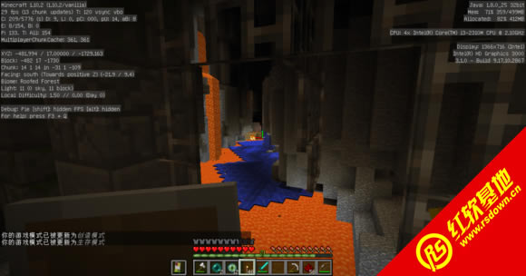 Minecraft 1.7.10 ��Ӱ����(���Ӳ���)--------By YYF���� Minecraft 1.7.10 ��Ӱ����(���Ӳ���)--------By YYF��Ϸ��վ