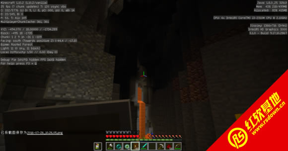 Minecraft 1.7.10 ��Ӱ����(���Ӳ���)--------By YYF���� Minecraft 1.7.10 ��Ӱ����(���Ӳ���)--------By YYF��Ϸ��վ