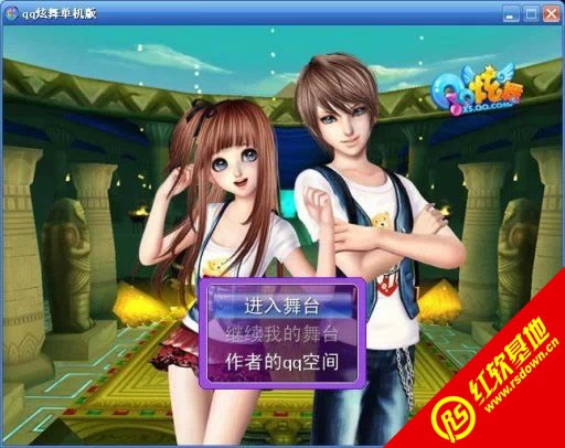 qq���赥�������İ����� qq���赥�������İ���Ϸ��վ