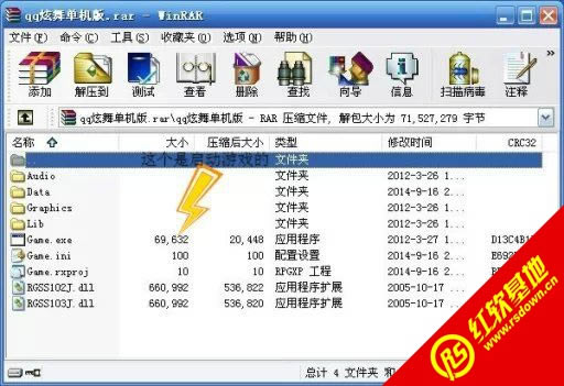 qq���赥�������İ����� qq���赥�������İ���Ϸ��վ
