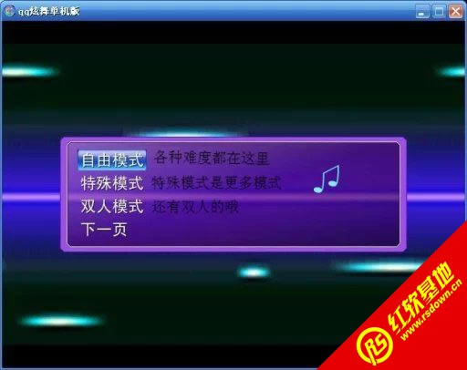qq���赥�������İ����� qq���赥�������İ���Ϸ��վ