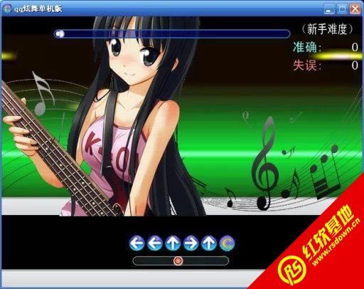 qq���赥�������İ����� qq���赥�������İ���Ϸ��վ
