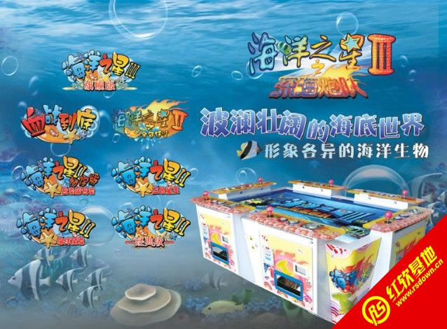 ����֮��3��ڶ����� ����֮��3��ڶ���Ϸ��վ