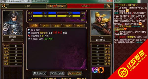 ������ol