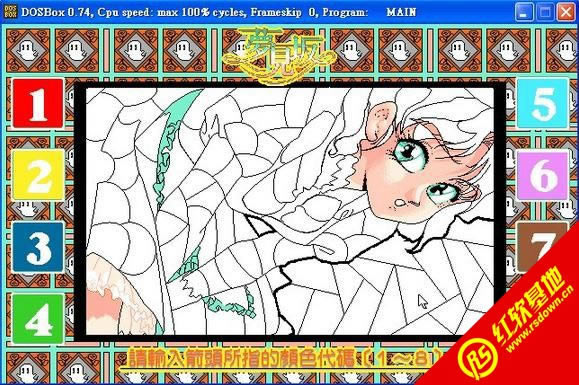 �μ���(DOS)���� �μ���(DOS)��Ϸ��վ