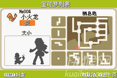 ���鱦���λ��386������ ���鱦���λ��386����Ϸ��վ