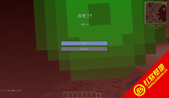 �ҵ�����1.6.4̫�չ�Ӱ����herobrine���˰����� �ҵ�����1.6.4̫�չ�Ӱ����herobrine���˰���Ϸ��վ