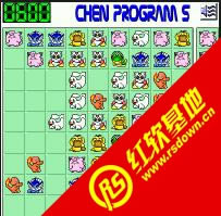 ���汦��������2001