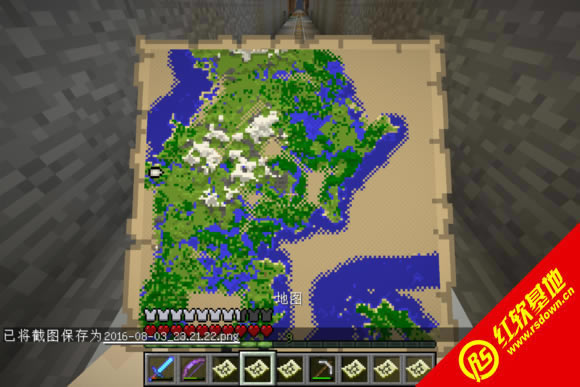 我的世界1.7.10科技空岛简单科技空岛轻量级整合包下载|我的世界1.7.10科技空岛简单科技空岛轻量级整合包游戏
