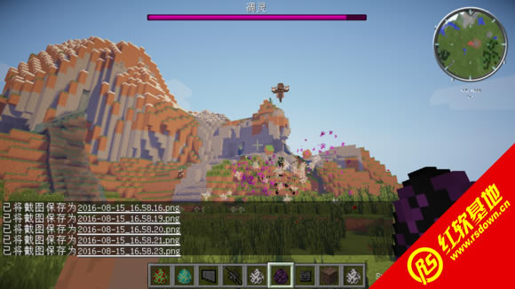 Minecraft 1.7.10 高难度直播用整合包V1.5（附官方开服器，1291）下载|Minecraft 1.7.10 高难度直播用整合包V1.5（附官方开服器，1291）游戏