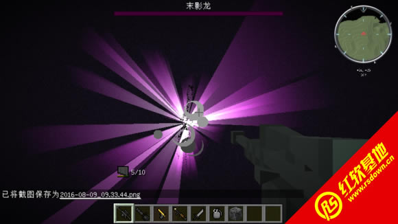 我的世界1.4.7美国英雄懒人包下载|我的世界1.4.7美国英雄懒人包游戏