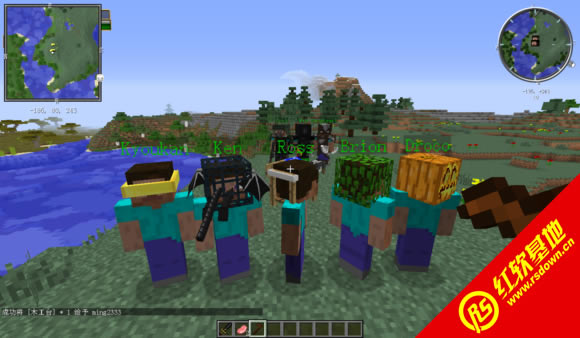 我的世界1.5.1PLZR君实用MOD整合包下载|我的世界1.5.1PLZR君实用MOD整合包游戏