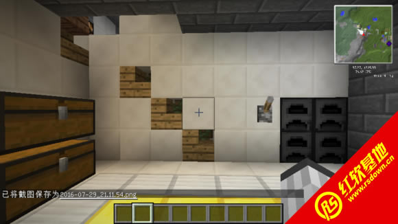 我的世界[1.7.x-1.8.1]星辰大型BungeeCord云服务器整合包下载|我的世界[1.7.x-1.8.1]星辰大型BungeeCord云服务器整合包游戏