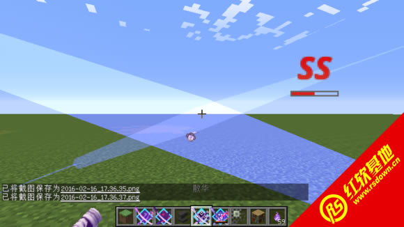 �ҵ�����1.7.2 iOS0craftV1.4ð���ۺ����ϰ����� �ҵ�����1.7.2 iOS0craftV1.4ð���ۺ����ϰ���Ϸ��վ