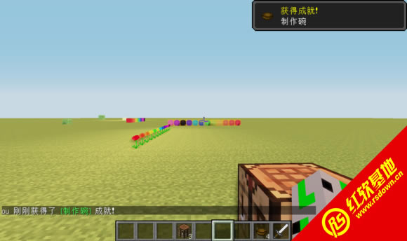 �ҵ�����1.7.10 RPG MOD�������˰����� �ҵ�����1.7.10 RPG MOD�������˰���Ϸ��վ