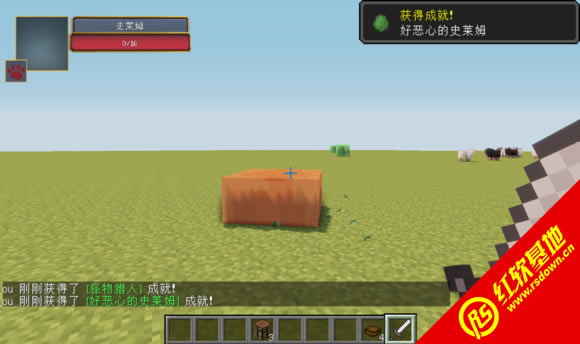 �ҵ�����1.7.10 RPG MOD�������˰����� �ҵ�����1.7.10 RPG MOD�������˰���Ϸ��վ