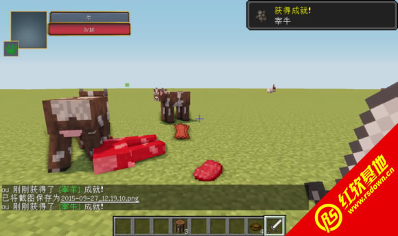 �ҵ�����1.7.10 RPG MOD�������˰����� �ҵ�����1.7.10 RPG MOD�������˰���Ϸ��վ