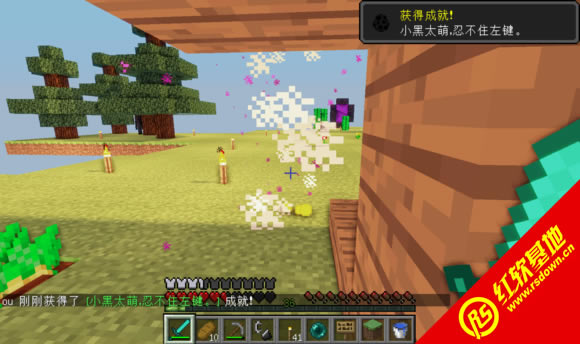 �ҵ�����1.7.10 RPG MOD�������˰����� �ҵ�����1.7.10 RPG MOD�������˰���Ϸ��վ