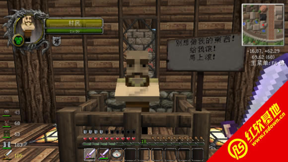 �ҵ�����1.6.4EnderKIM�ļ�����v1.0��Ӱ������ �ҵ�����1.6.4EnderKIM�ļ�����v1.0��Ӱ����Ϸ��վ