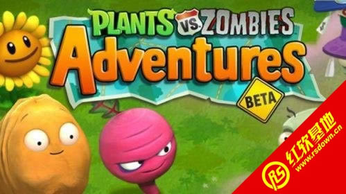 ֲ���ս��ʬð�հ����� ֲ���ս��ʬð�հ���Ϸ��վ