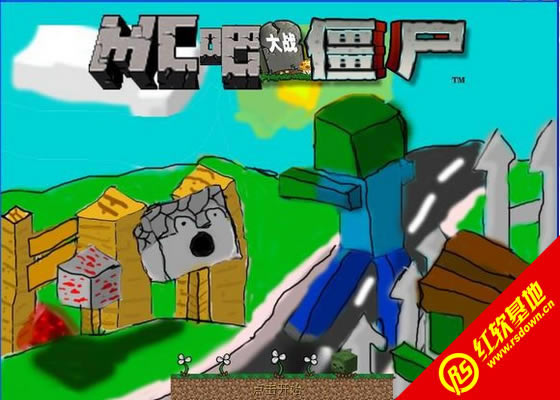 MC��ս��ʬ���� MC��ս��ʬ��Ϸ��վ