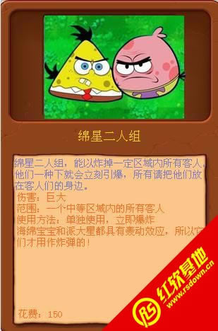 ֲ���ս��ʬ���౦�������� ֲ���ս��ʬ���౦������Ϸ��վ
