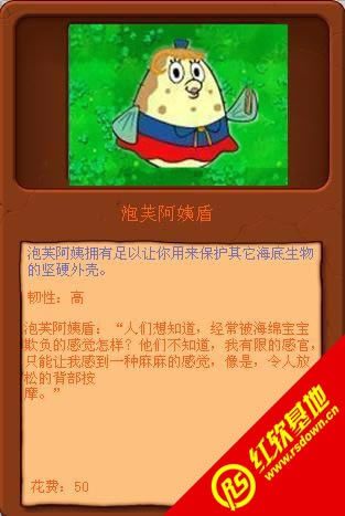 ֲ���ս��ʬ���౦�������� ֲ���ս��ʬ���౦������Ϸ��վ